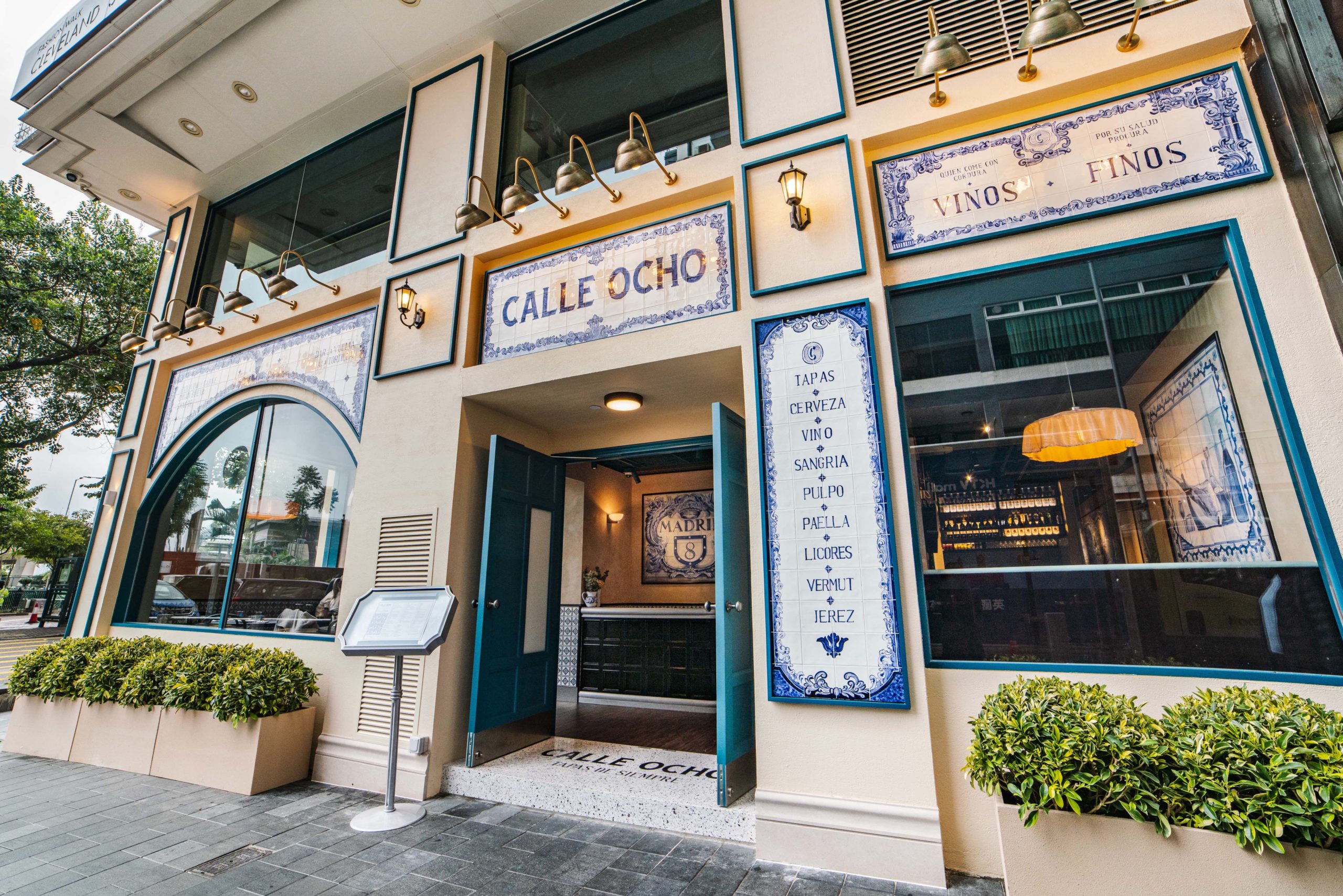 PIRATA Group Pirata Group Announces new Spanish concept, CALLE OCHO