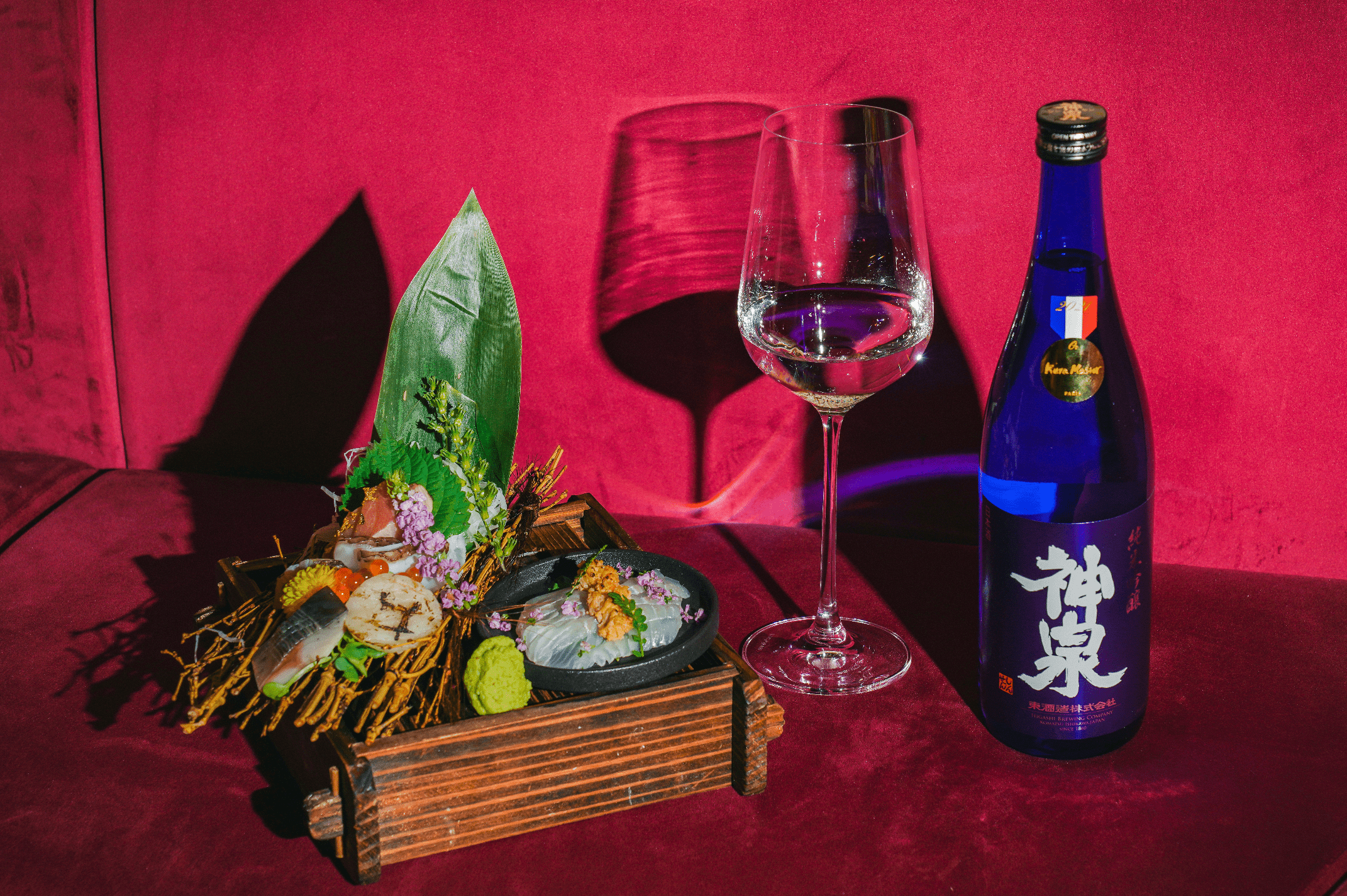Honjokko x Koji Sake Dinner
